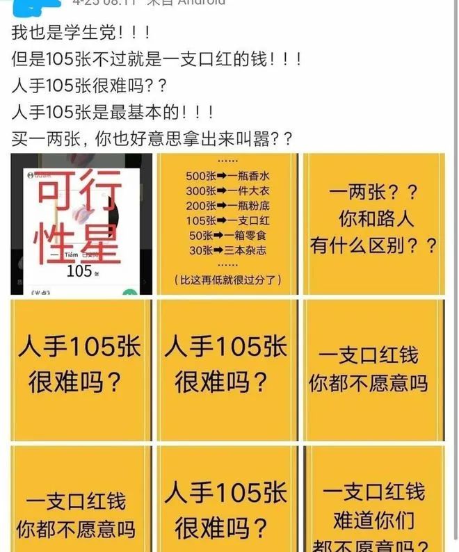 廉价浴袍,便宜浴袍