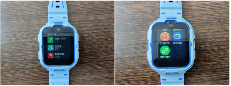 360多功能儿童手表11x高精定位,360儿童手表双摄支持微信吗