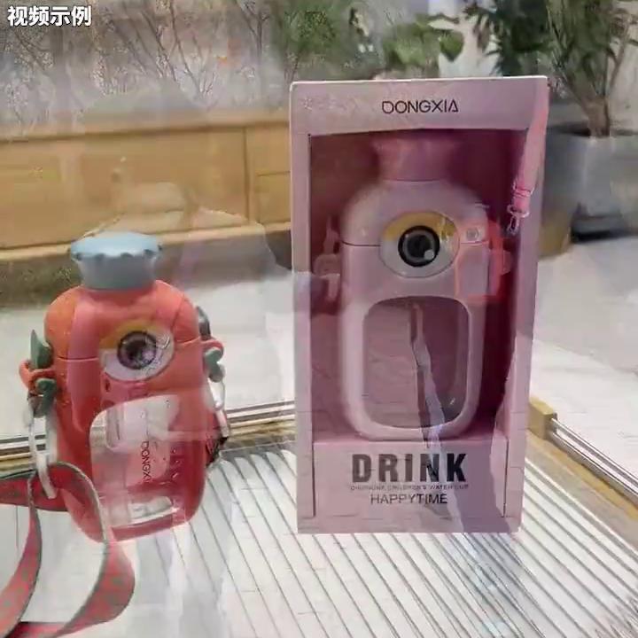 好东西和朋友一起分享怎么说,好东西一起分享给大家抖音618好物