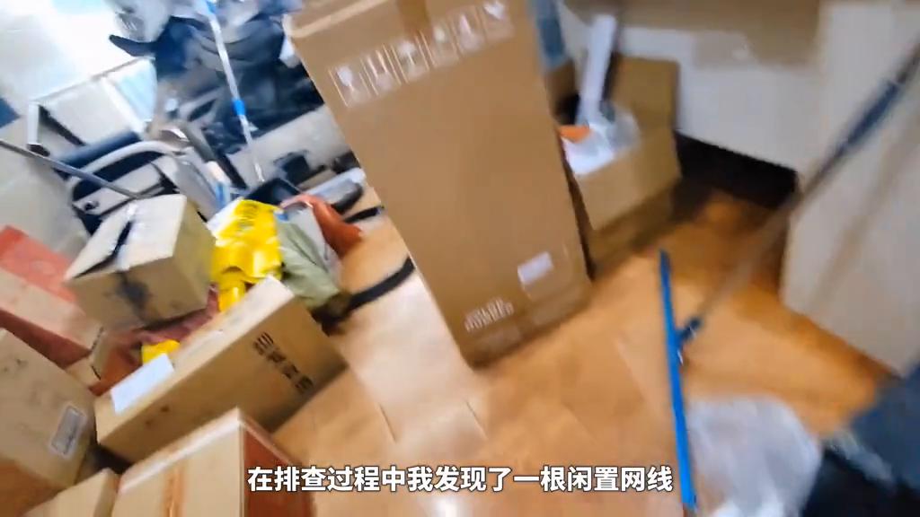 局域网断了怎么办,办公区发生网络断网怎么办