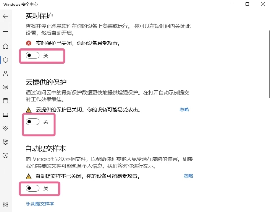 pbe更新为什么一直转圈,lolpbe美测服下载速度慢