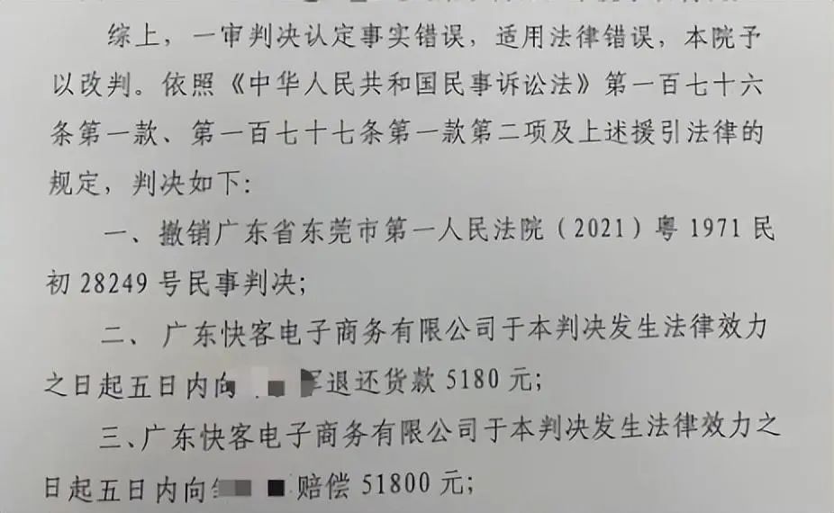kk集团再冲刺港交所上市,详解kk集团的盈利之谜