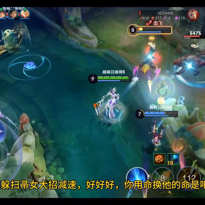 李华泽热卤鸭货,河南你华哥李妈妈