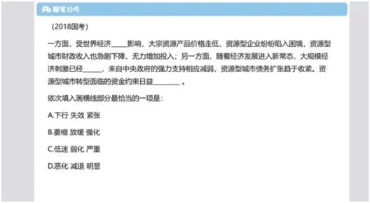 为什么当警察累,当警察累