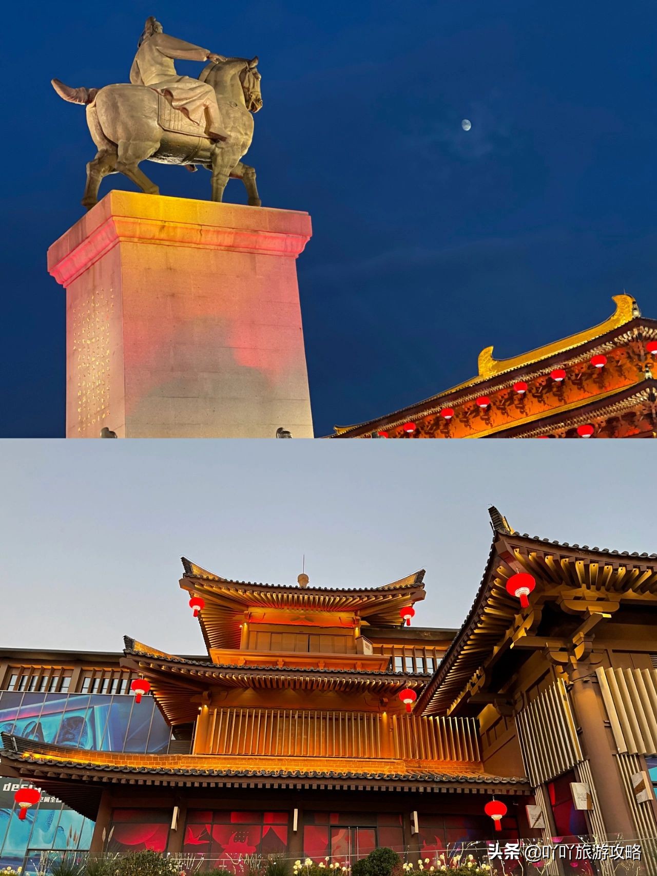 西安旅游不花钱攻略,西安不限次旅游攻略