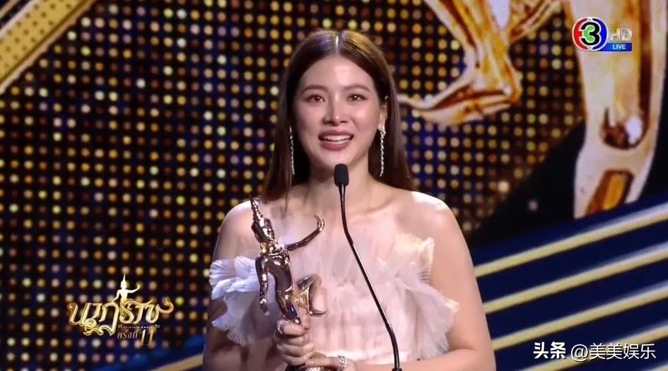 平采娜与小九,平采娜小九其他明星的反应