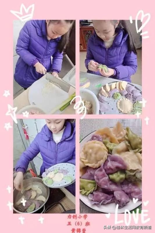 桂林市力创小学六一主题,桂林市象山区力创小学三月三活动