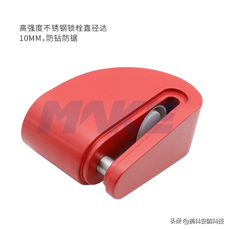 碟刹锁一直响怎么办,碟刹锁怎么破坏