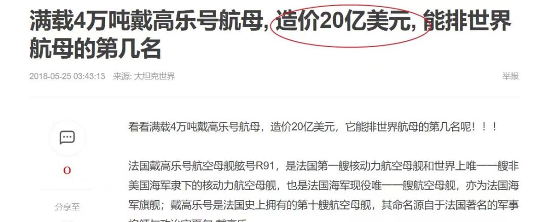 现在年轻人都用拼多多还是淘宝,美国对拼多多的态度