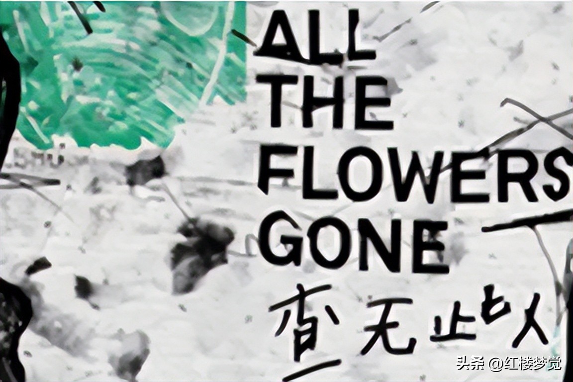 曹雪芹当时犯了什么罪,曹雪芹到底有没有此人