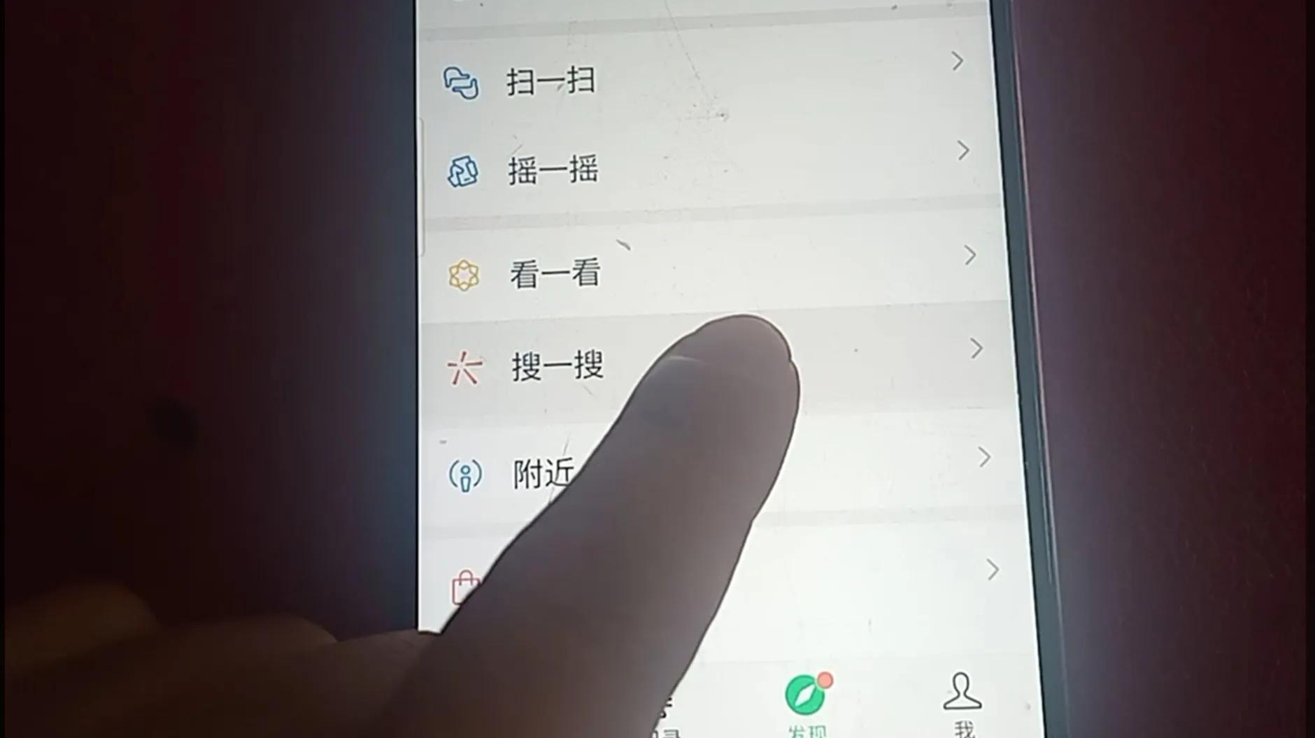 微信转错账怎么办教你一招追回钱,微信转账转错账怎样才可以退回