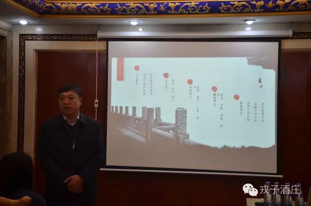 戎子酒庄7度鲜酿葡萄酒多少钱,戎子酒庄葡萄酒制作视频