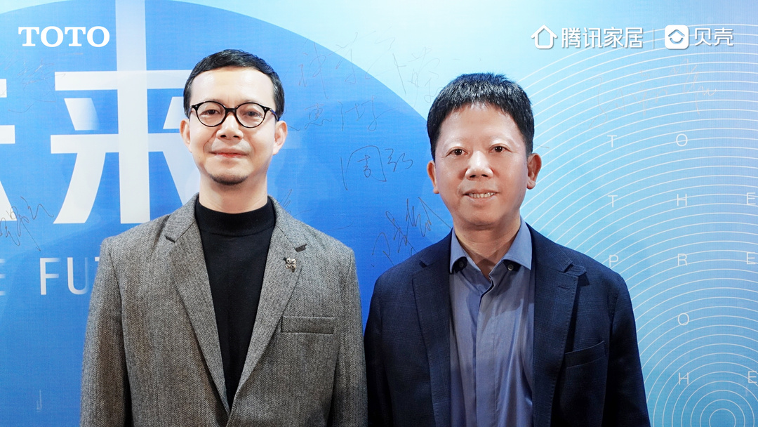 为此刻，为未来|TOTO新品发布暨设计师答谢宴圆满举办