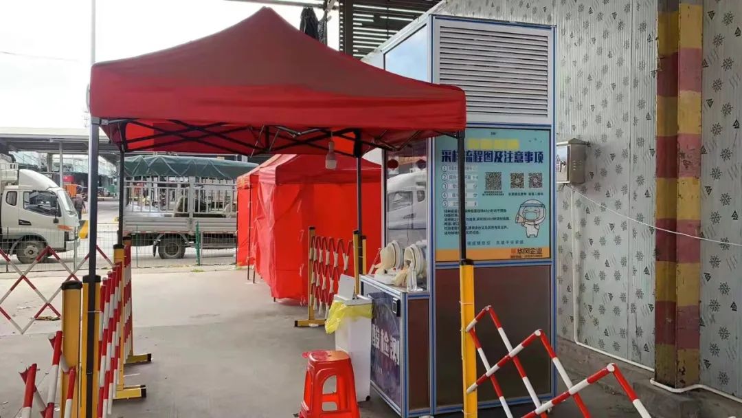 免费！同安最全42个便民核酸采样点位置→