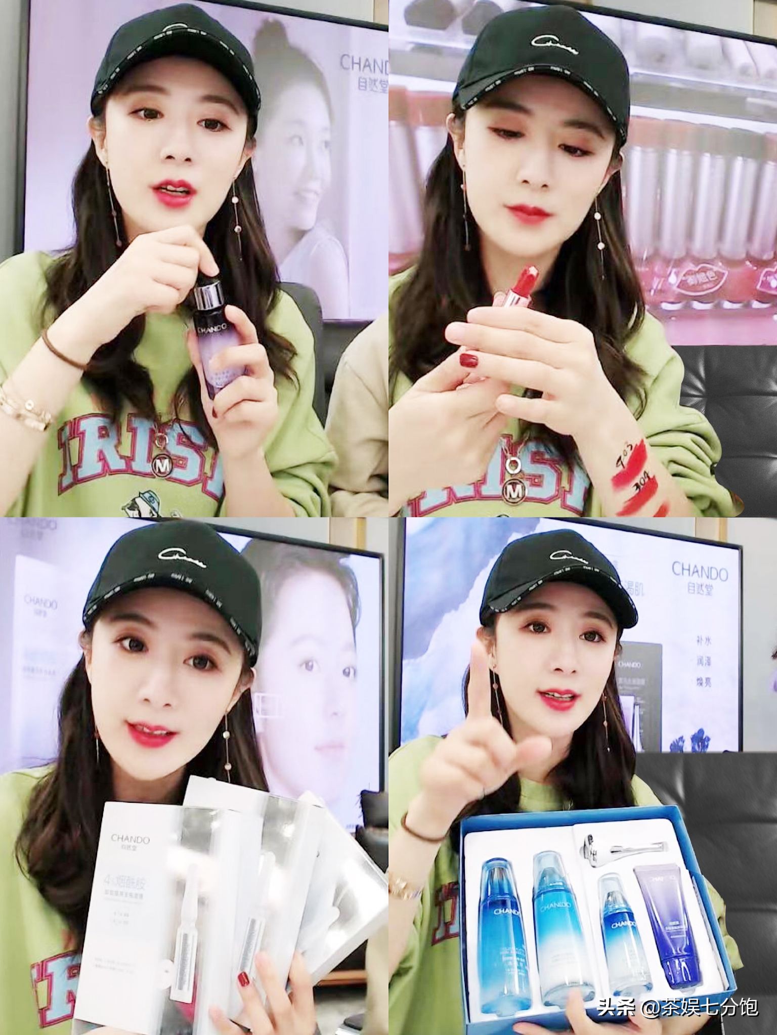 从服装店导购到偷*税漏**被罚13亿，“直播一姐”薇娅如何走向深渊的