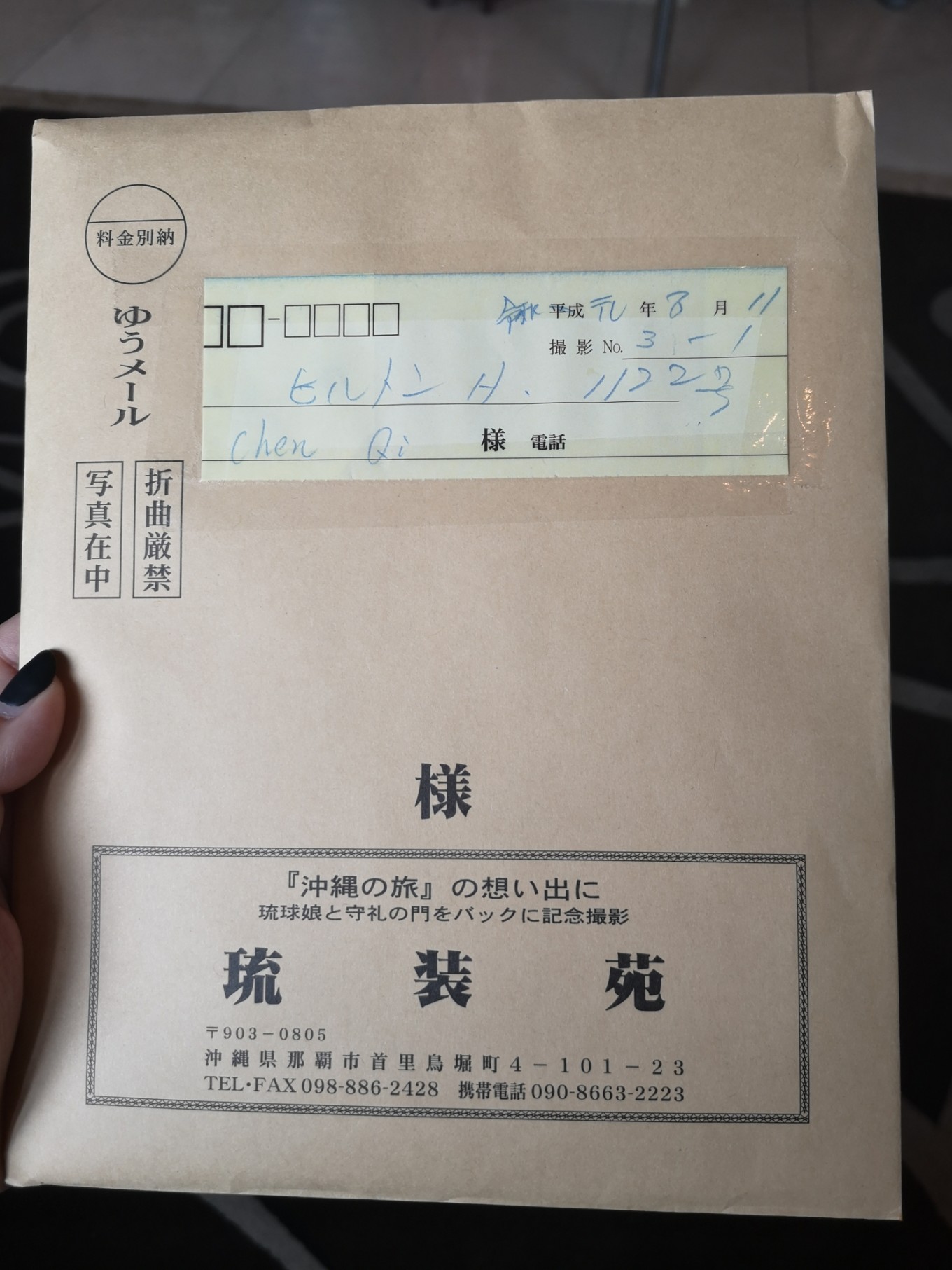 暑期档2019年,2019年暑期档