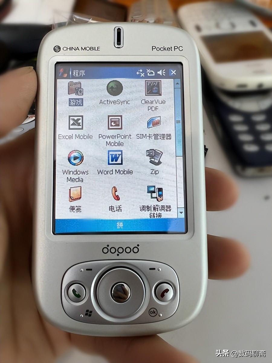 多普达手机有哪些功能,多普达手机还会再崛起吗