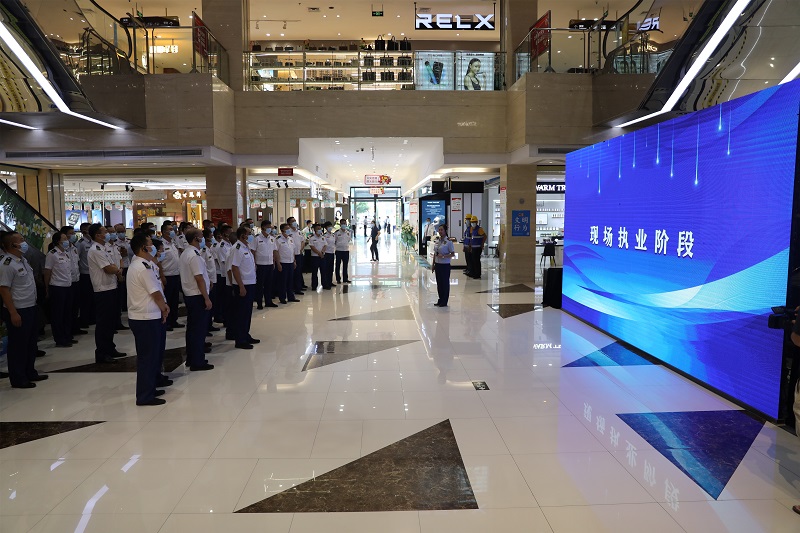 消防技术服务机构信用评价,消防技术服务机构标准化管理方案