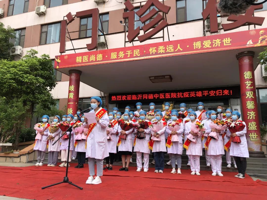 甘于奉献大爱无疆演讲,甘于奉献大爱无疆手抄报