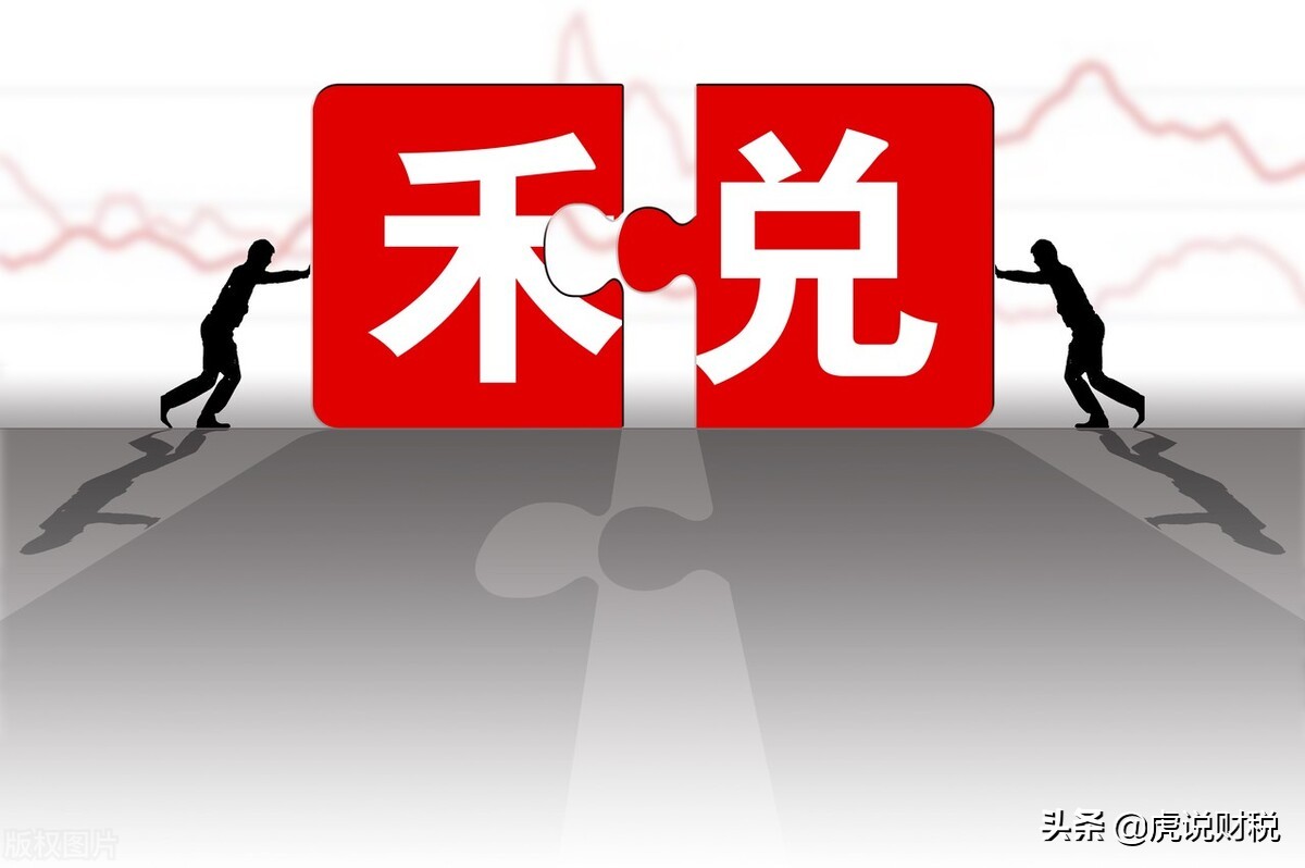 固定资产累计折旧增值税进项税额,固定资产折旧增值税申报表怎么填