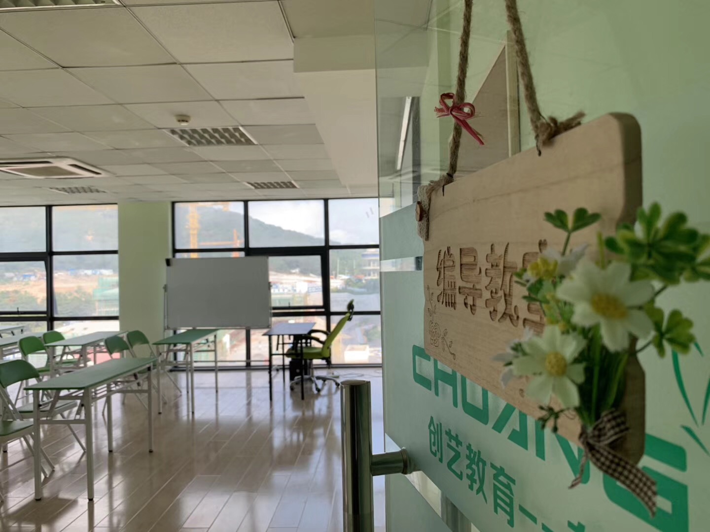 创艺教育培训机构文化,山东传媒摄影摄像专业课程