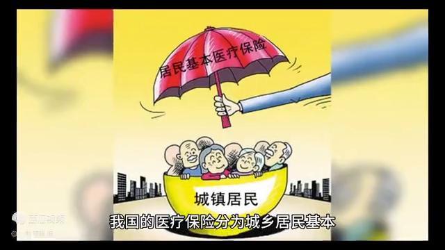癌症住院花费30万，医保能报销60%？申请大病救助能二次报销