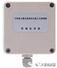 缆式线型感温火灾探测器操作,缆式线型感温火灾探测器接线图解