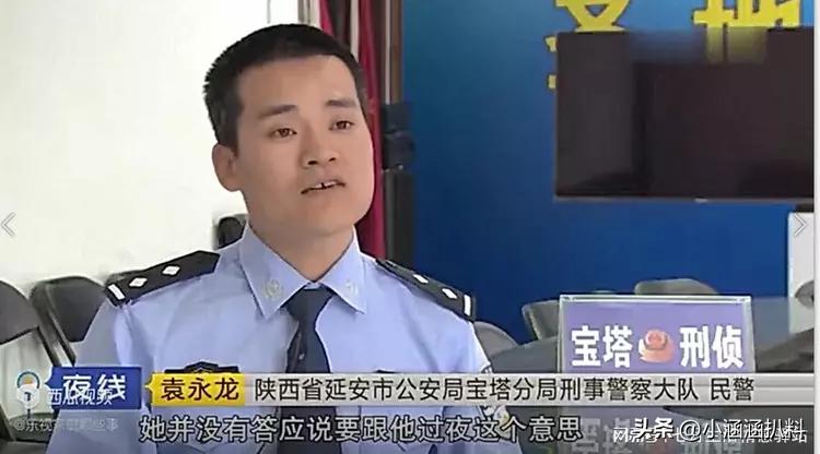 荒唐！46岁老光棍竟以送礼强奸17岁少女！与社会脱轨，愚昧无知！