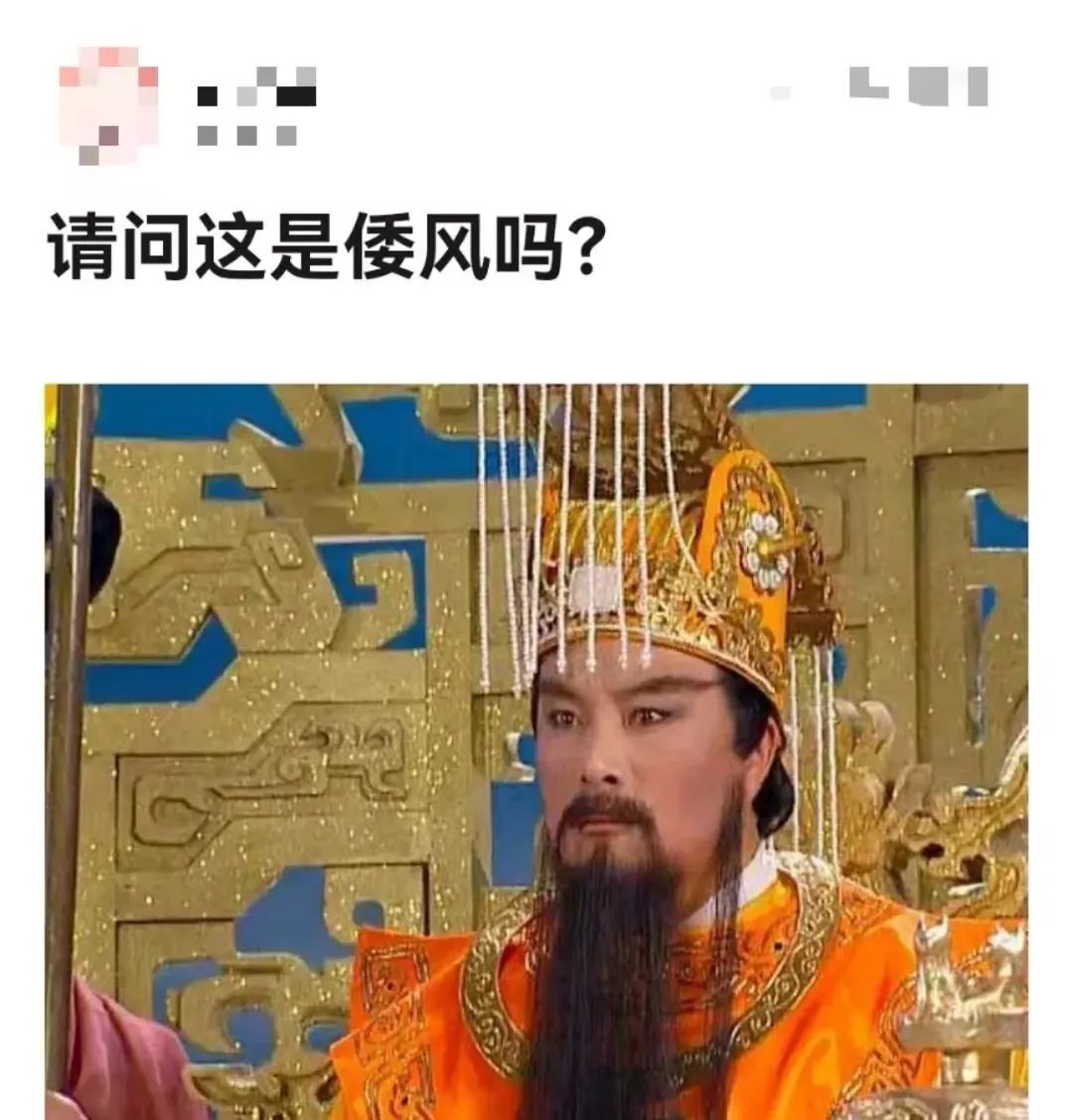 被强制下架的5部神剧,最后被强制下架的4部剧