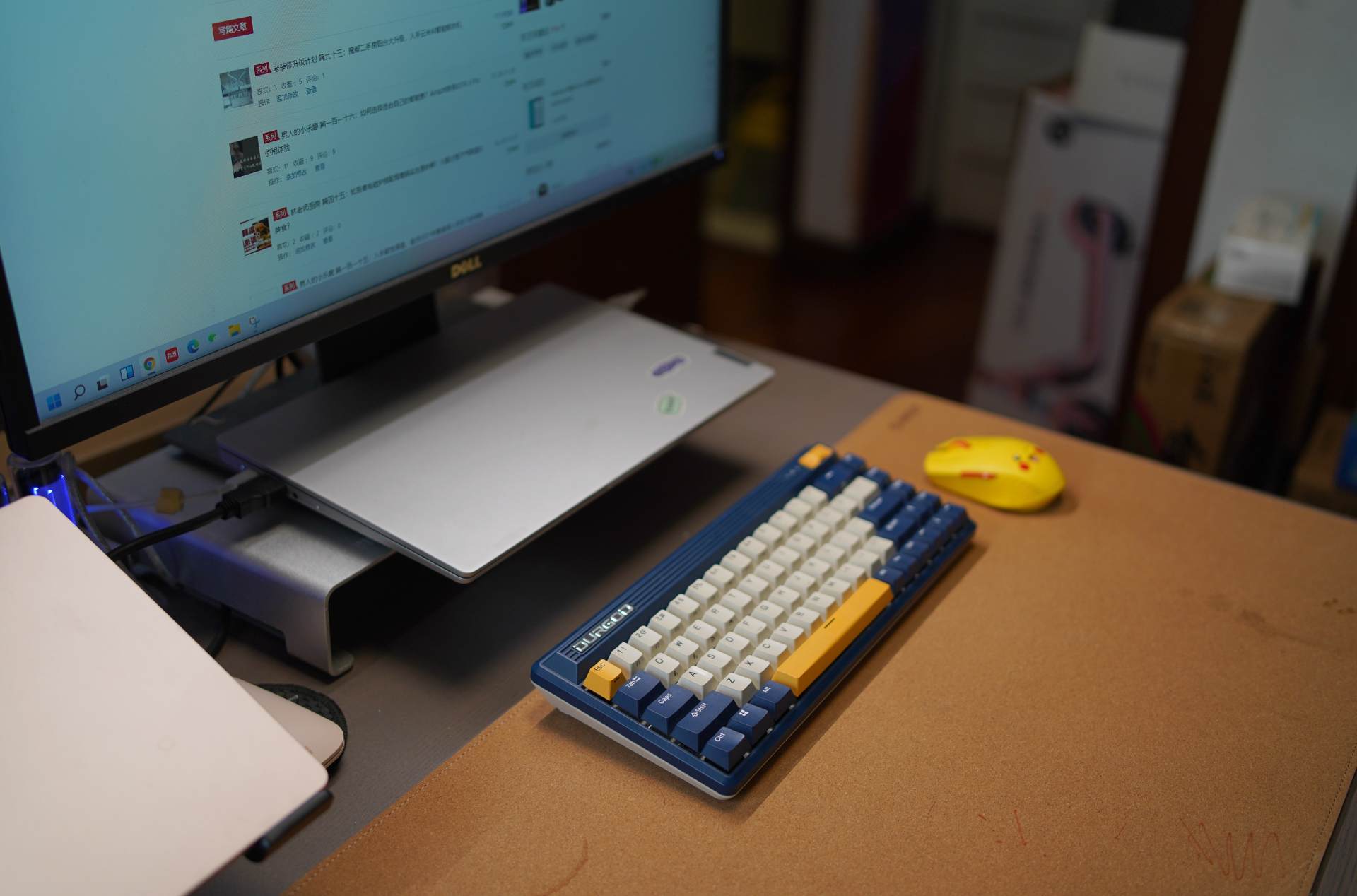 七夕乞巧佳节,我给我的男神也准备了礼物