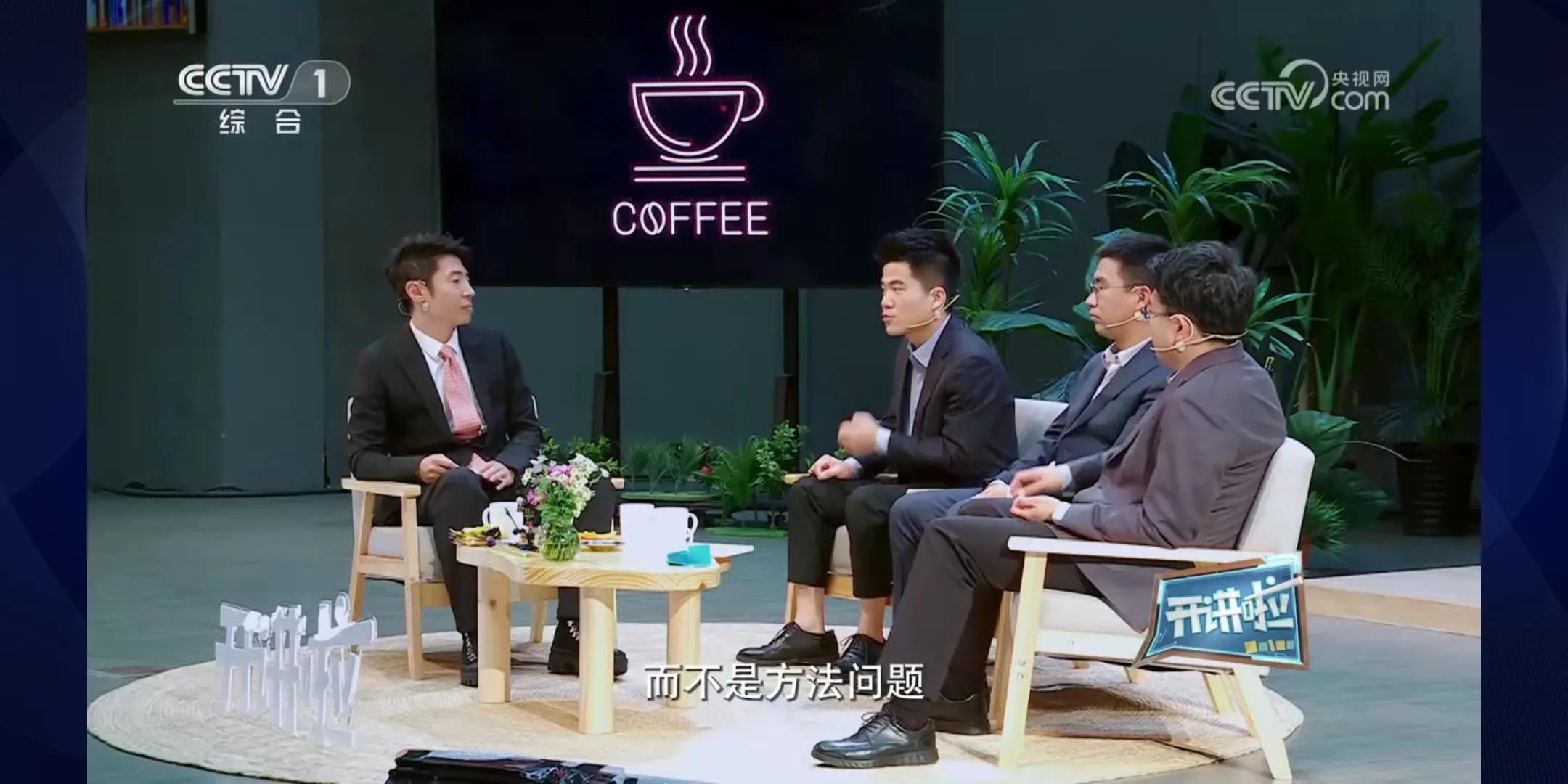 从董宇辉的一句话思考如何继续头条创作