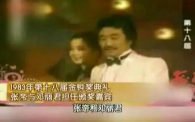 歌王张帝：我这辈子做最正确的决定，就是娶女儿闺蜜为妻