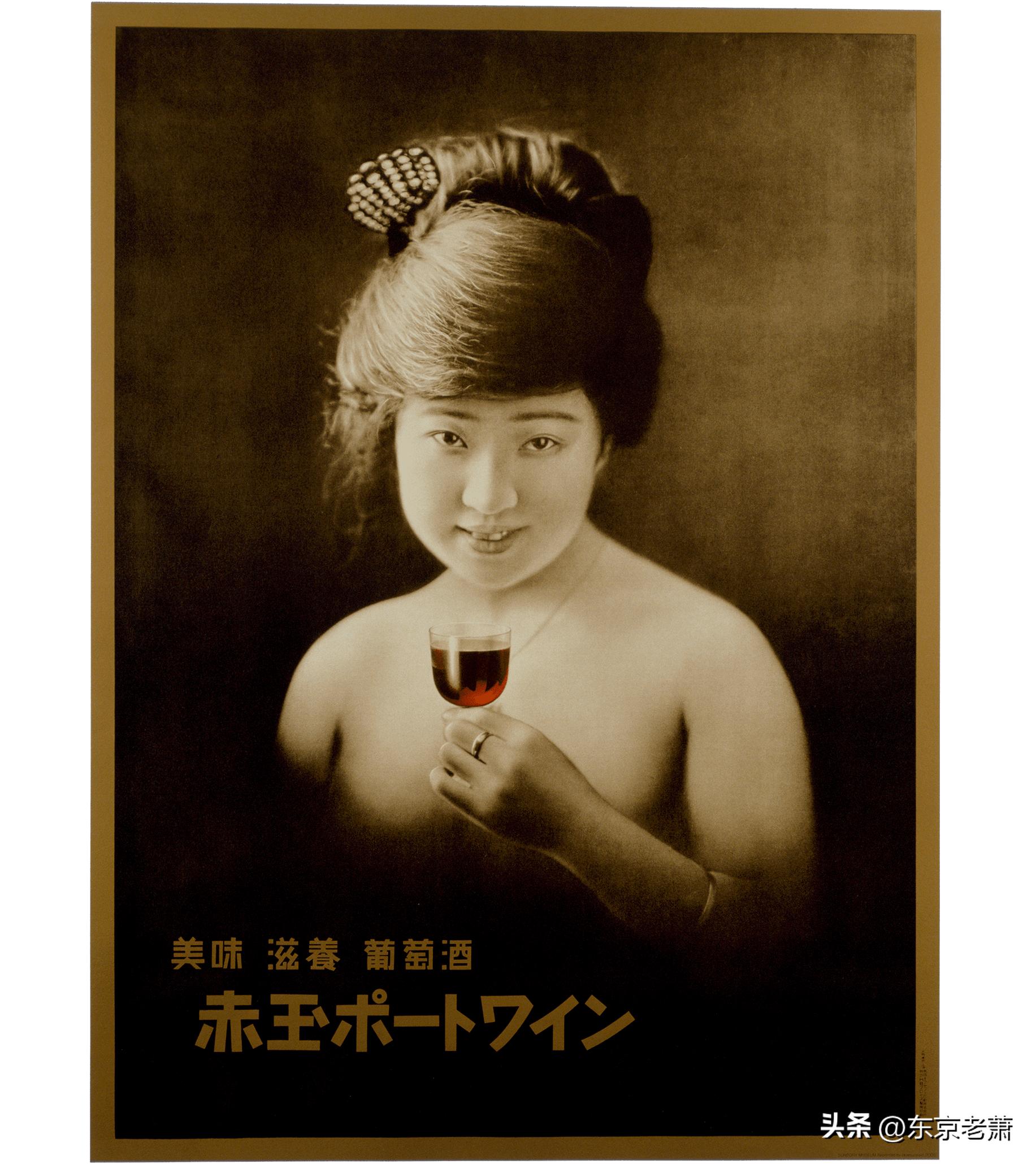 单瓶1亿日元？商人与匠人？——日本威士忌的前世今生