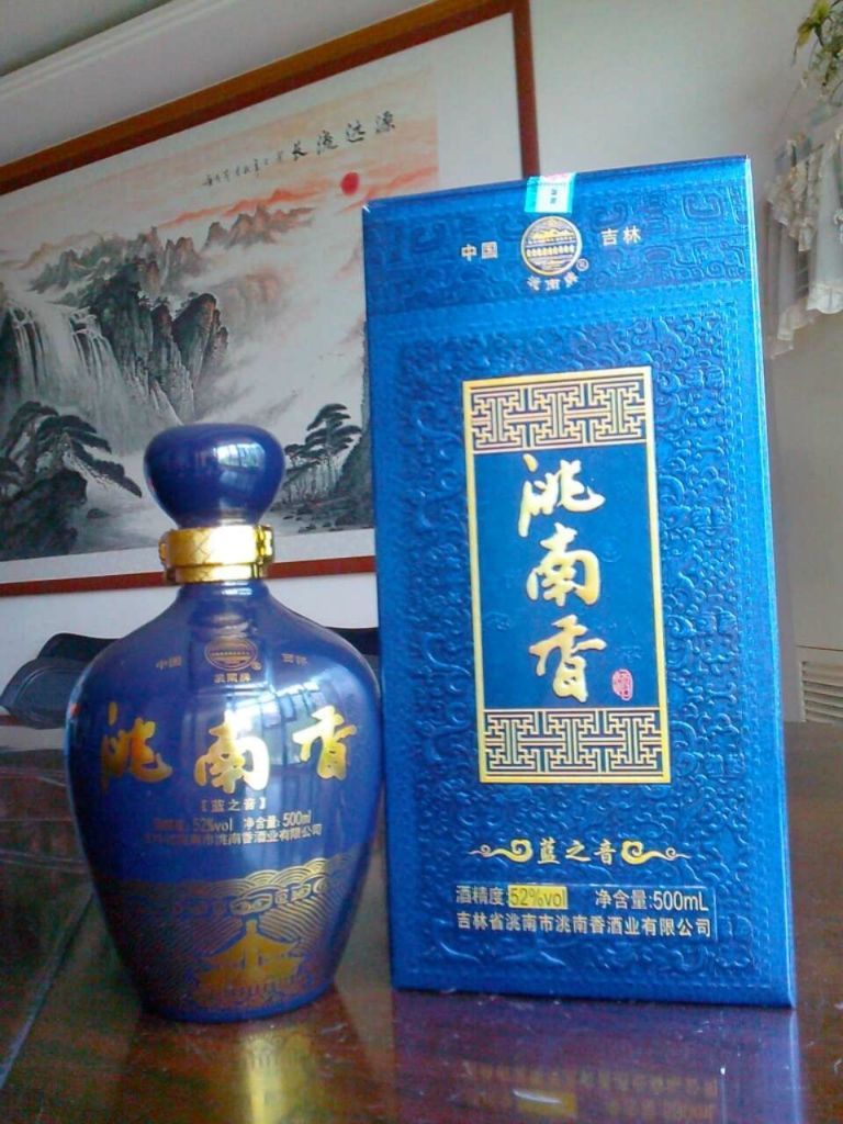 东北十大尴尬酒,吉林市最好喝的酒