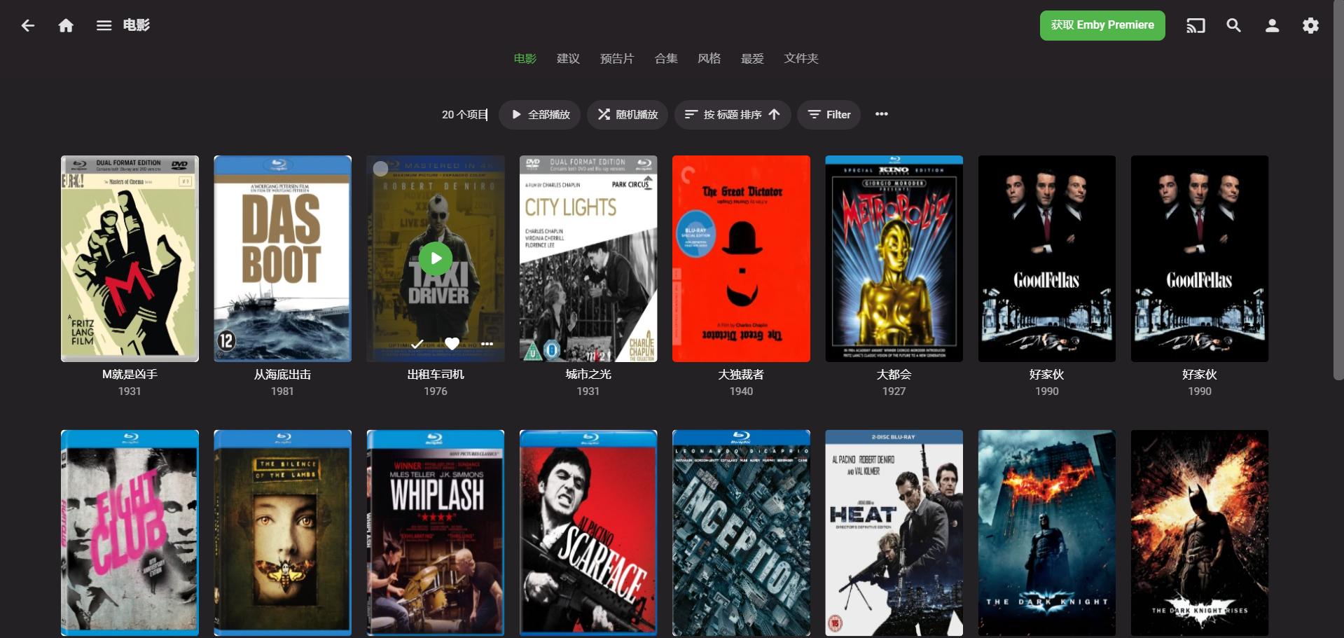 nas家庭服务器存储家庭视频照片,nas家庭云存储可以传文件吗