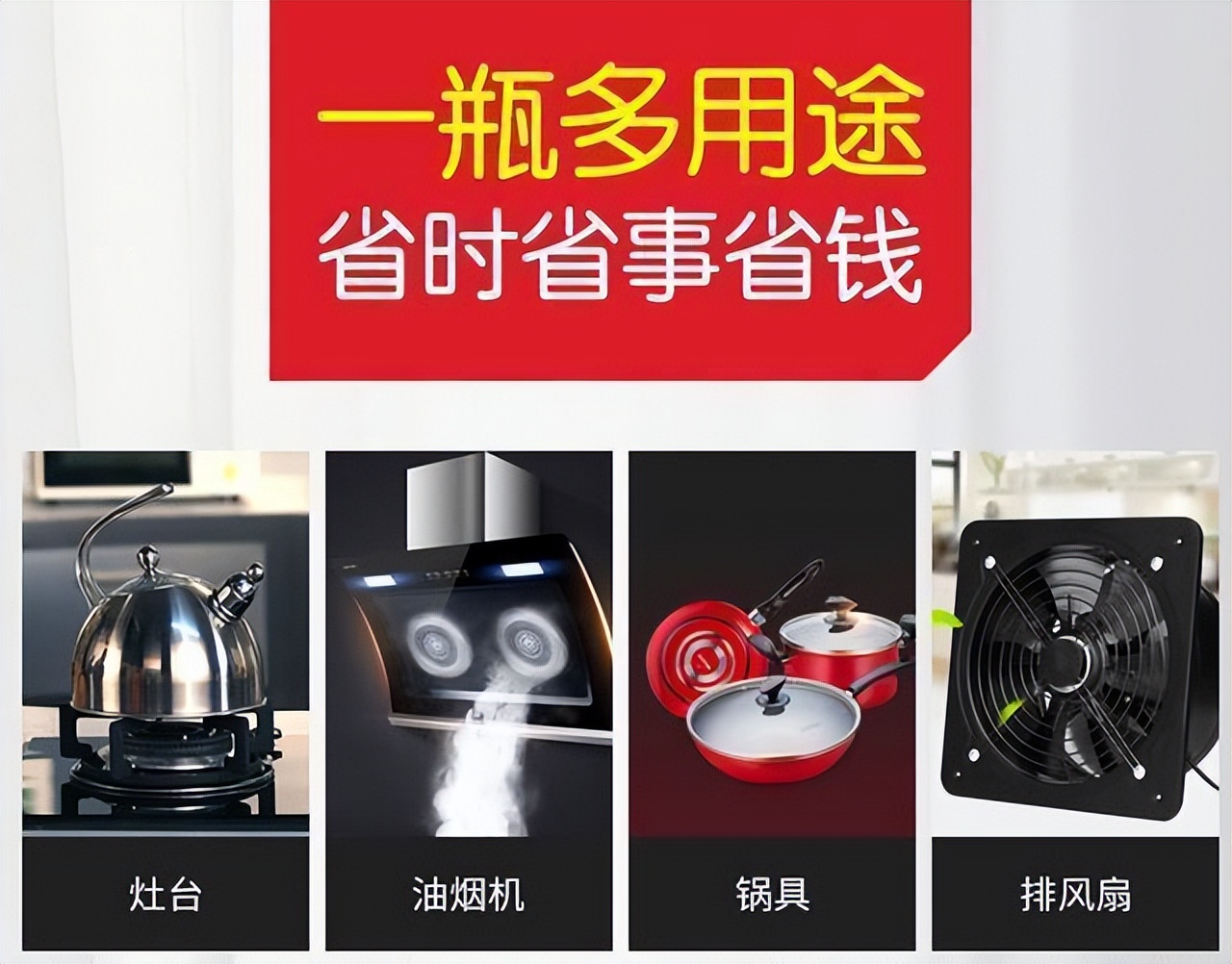 打扫房间必备好物,懒人清洁房间好物