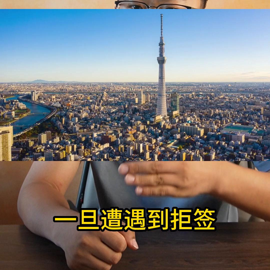 如果你要出国留学应做什么准备,如果你要出国定居你会选择哪里