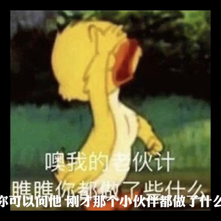 怎么解决孩子不沟通的问题,孩子遇到难题不愿意思考怎么办