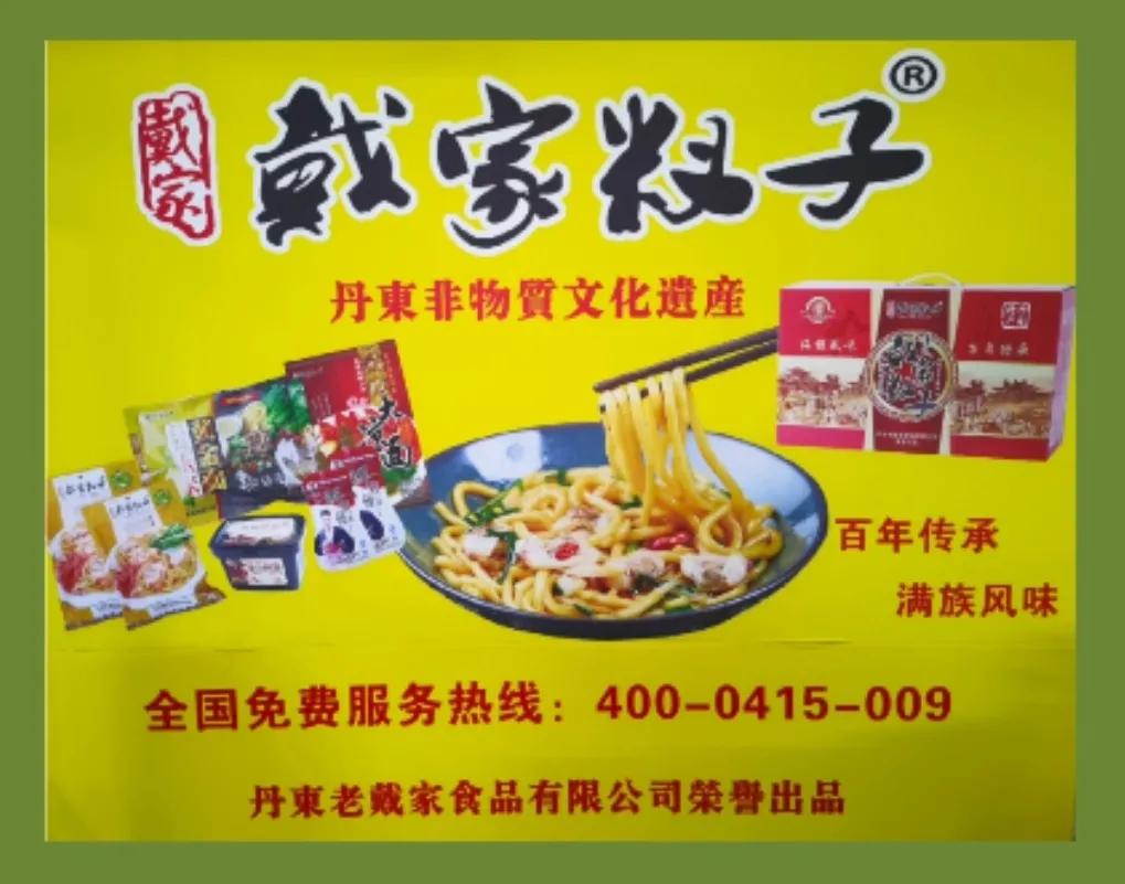 沈阳外卖补贴发放,沈阳外卖补贴