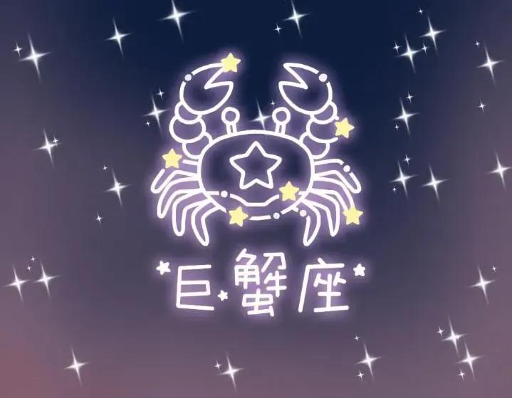 十二星座中谁和谁是爱情中的绝配