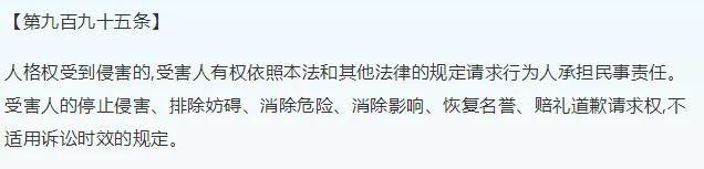 女孩被冤枉偷文具店主致歉,11岁女孩被指在店里偷文具后续