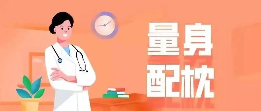 鍖绘灄姝ｉ鍥剧墖,楠ㄧ灏忓伐鍏风殑浣滅敤