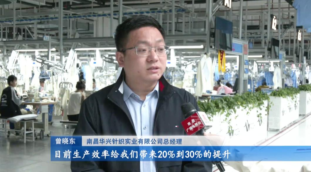 南昌市招商引资政策,南昌招商引资精准对接