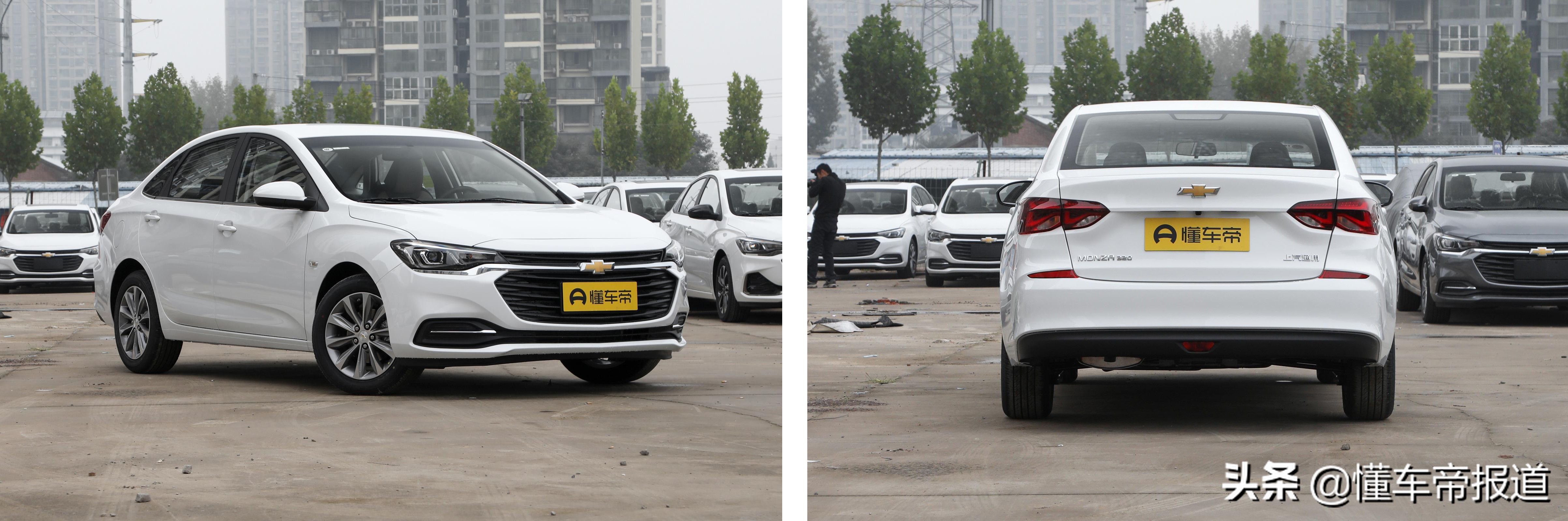 售9.49万起新款雪佛兰科鲁泽上市,新车科鲁泽6万