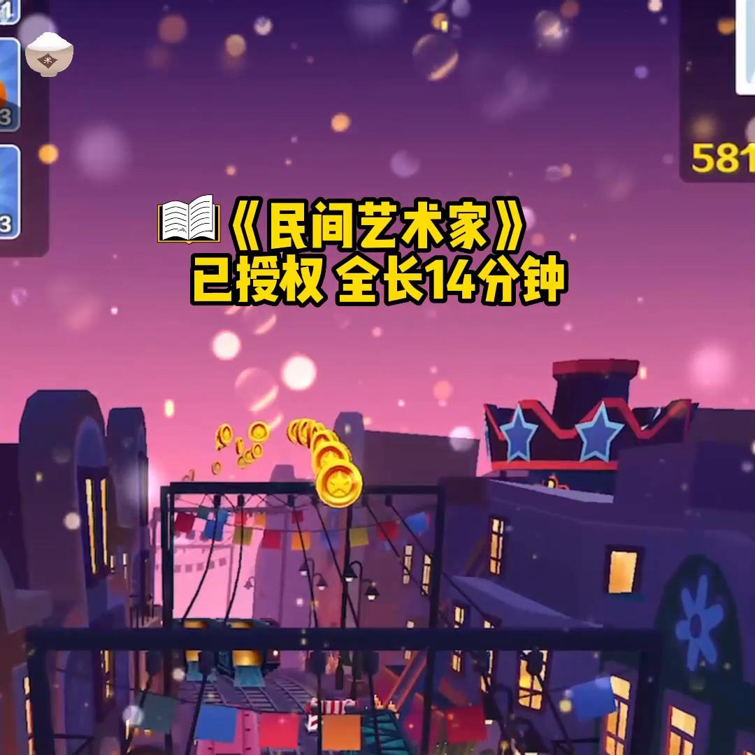 一个简单的程序,一个简单程序