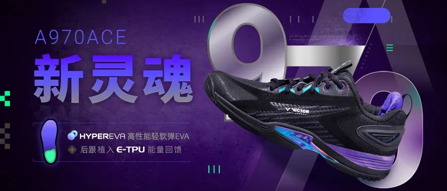 a970nitrolite和a970ace,a970ace和p8500二代哪个好