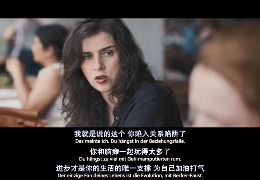 对不起，这个锅，不该她背