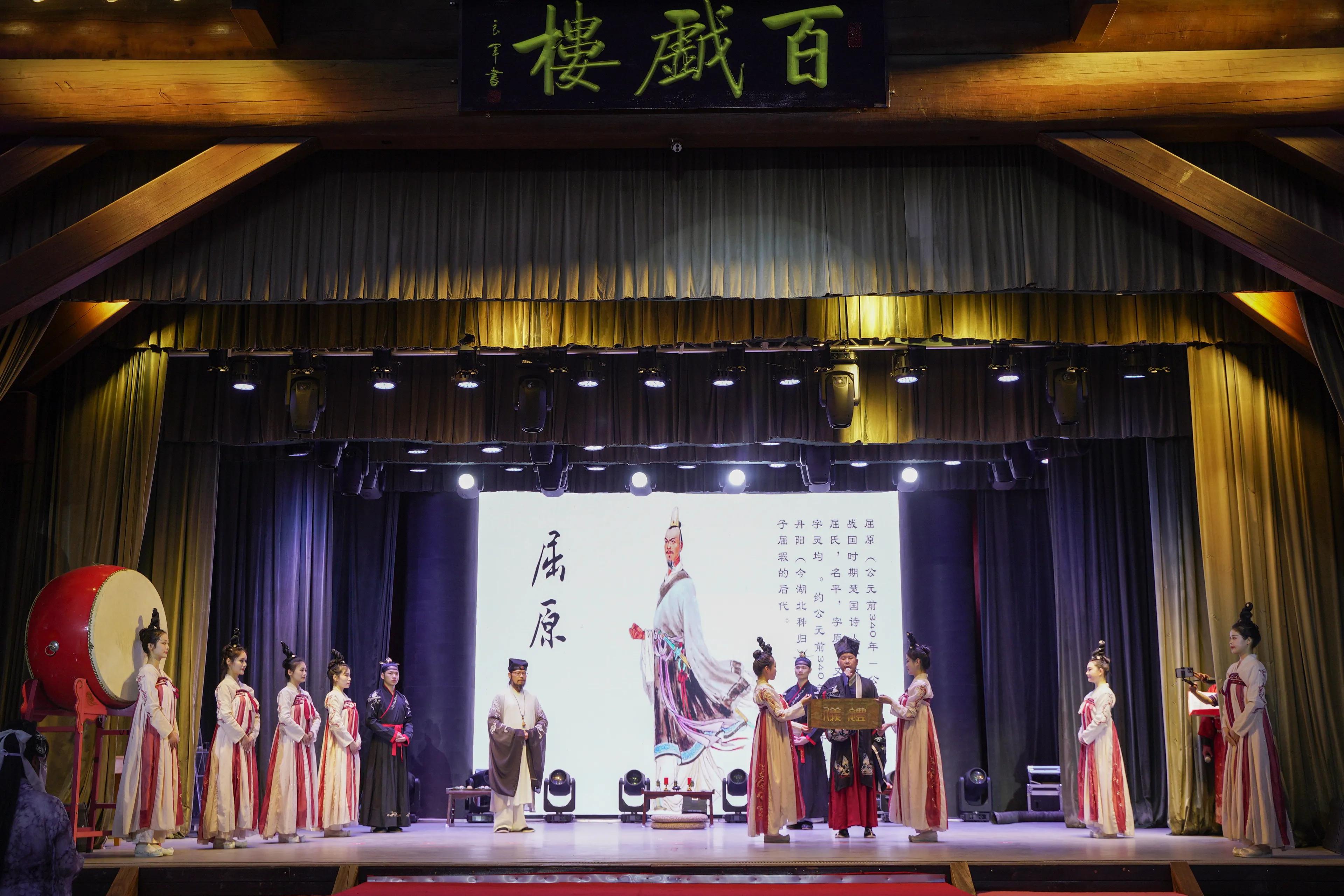 房县西关印象端午节,端午来顺德畅玩一夏