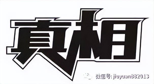 高效沟通的六个技巧案例,一分钟学会沟通100个技巧