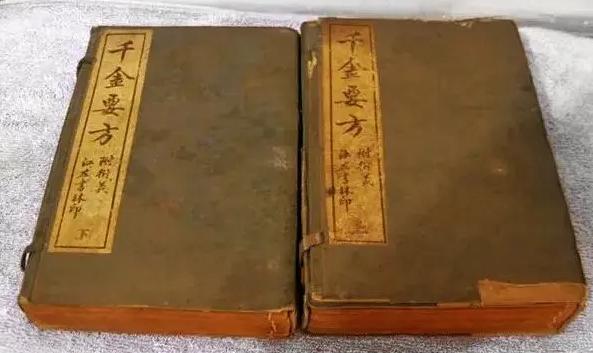 孙思邈治疗腰痛经方用量,孙思邈治疗腰椎间盘突出良方